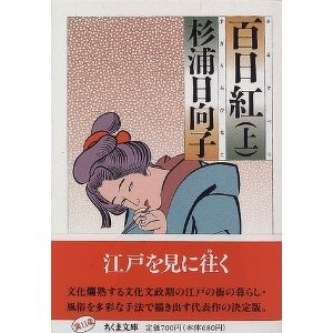 514HG6EYHCL._SL500_AA300_