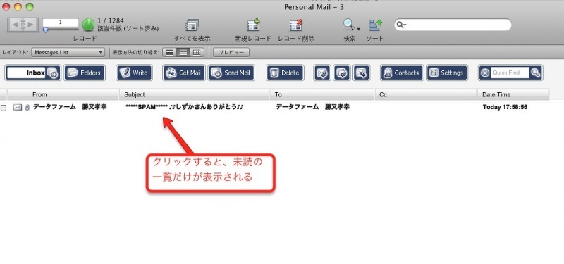 ブログ用2