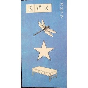 41feRJbcJaL._AA300_