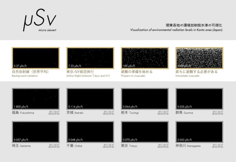 スクリーンショット（2011-04-28 23.22.43）